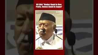 RSS Mohan Bhagwat Speech  RSS Chief Manipur Should Be Given Priority Violence Should Be Stopped