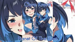 Ouro Kronii Sings Planet Of The Bass By Kyle Gordon Remastered Audio