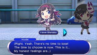 PC Gal*Gun Double Peace  Story Mode Expert Shinobu Route True End 1.195.310