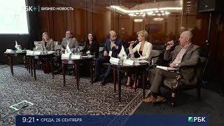 Бизнес-новость. Конференция Телеком 2018. На пути к цифровой экономике