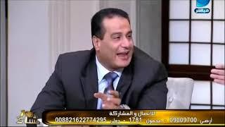 سما المصري تنشر فيديو لها داخل حمام منزلها ومحامي   انا شفت الكلوت الأحمر بتاعك   YouTube