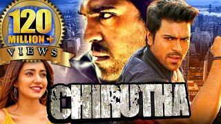 Chirutha Telugu Hindi Dubbed Full Movie  Ram Charan Neha Sharma Prakash Raj