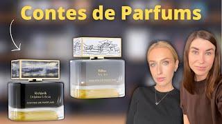 ДОЖДАЛИСЬ  Contes de Parfums новый парфюмерный бренд ВЗОРВАВШИЙ РЫНОК