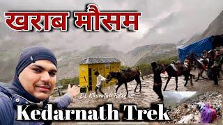 Extreme Weather Condition At Kedarnath Tracking ￼2024  Viral Video 10M Views #kedarnath #chardham