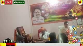 Uttarpradesh Rajputana Live ProgramRajputRajbangshiAnanta Maharaj Live