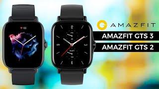 Which Should You Buy? Amazfit GTS 3 Vs Amazfit GTS 2