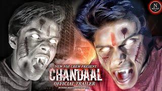 Chandal  Shorts film  trailer  Nsp crew  #new_nsp_crew