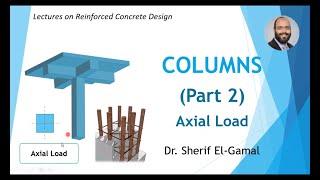Design of Reinforced Concrete Columns Part 2
