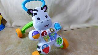 Baby walker toy. Fisher price zebra walker