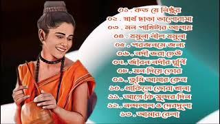 হিটকরা বাউল গান  কৌশিক অধিকারী  Baul Hit Gaan  Bengali Baul Song  Bengali Folk Song nonstop 2023