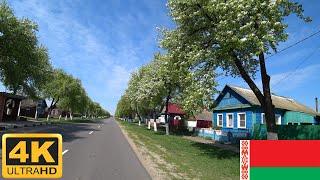 Sherstin Village Belarus