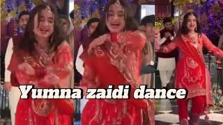 Yumna zaidi pakistani actress dance  yumna and wahaj dance