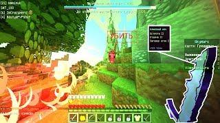 ЛУЧШАЯ ТАКТИКА ДЛЯ ПОБЕДЫ В SkyWars Vimeworld SkyWars Mini–game