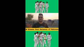 Rizwan Best wicketkeeper batsman of Pakistan #Rizwan #shaheenafridi #babarazam #pakvaus