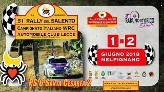 51 Rally del Salento CIWRC Ps 6 Santa Cesarea 2 full HD