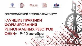 10. Народное музыкальное творчество народов России. Добжанская О.Э.