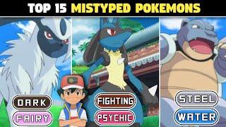 Top 15 Pokemon Typings That Makes No Sense  Top 15 Mistyped Pokemon  Mistake In Pokemon Types 