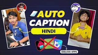  Best Hindi Auto Caption Generator In 2024 Clipchamp