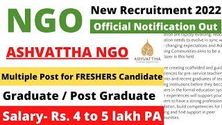 NGO JOB Vacancy for Freshers  NGO Job Circular 2022  How to get job in ngo  NGO join kaise kare