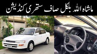 Corolla indus automatic japan modified car  Peshawar Motors