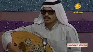 بنيان البذالي -  نادولي المحبوب ملهوف الحشا