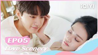 【FULL】良辰美景好时光 EP05：Liang Chen and Lu Jing Dance in Mask Ball  Love Scenery  iQIYI Romance