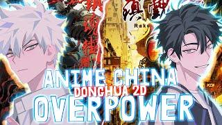 8 Anime China Donghua 2D Dengan Karakter Utama Sangat Overpower