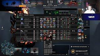 Старый бог юзает оверплюс на 100 ранге Dota 2