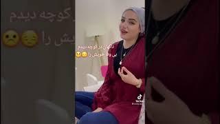 نا جهان در کوچه دیدم بی وفای خویش را…