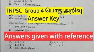 TNPSC Group 4 Answer Key  General Studies  JULY 2022