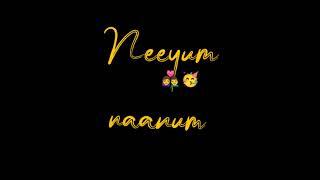 Yaarum illa ponnerame  Black Screen Lyrics  Nanae Varuven  Whatsapp Status  #shorts