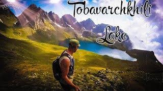 Поход на озера Тобаварчхили 2018Tobavarchkhili Lake Грузия горные озера