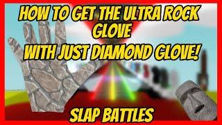 HOW TO GET THE ULTRA ROCK GLOVE WITHOUT MEGA ROCK OR CUSTOM NO ROBUX NEEDED No Hacks REAL