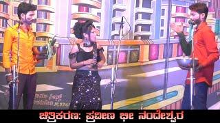 ಶಿರೋಳ ಪ್ರೀಯಾನ ಕಾಮಿಡಿ ನೋಡ್ರಿ  Gudugu Hodeda Garuda Madlura Nataka  Uk Drama Tv