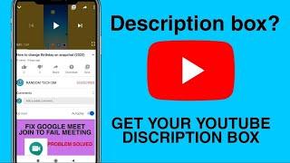 How to find description box in YouTube 2021