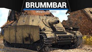 ЯДЕРНЫЙ ВАНШОТ Brummbar в War Thunder
