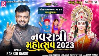 DAY 5 Anandpura Veda Live - Navratri Garba Mahotsav 2023  Rakesh Barot  Rakesh Barot Official