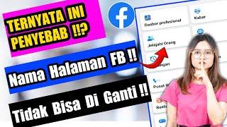 Ternyata ini Penyebab Nama Halaman Facebook Tidak Bisa Di Ganti