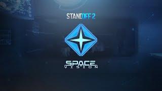 Болты как так?  Стрим Standoff 2