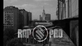 Rp a.k.a Rap Pro - Я благодарен