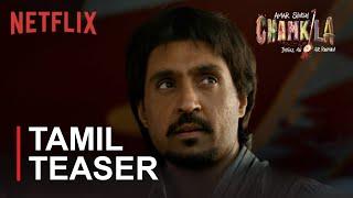 Amar Singh Chamkila  Tamil Teaser  Diljit Dosanjh A.R. Rahman Parineeti Chopra  Netflix India