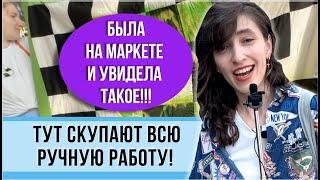 Рукоделие ПЕТЕРБУРГА Посмотри что делают красивого своими руками тут яркие идеи