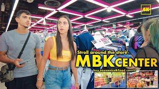 MBK CENTER  Souvenirs shops 2024 JUNE