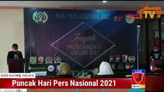 Peringatan HPN 2021 PWI Mojokerto Apresiasi Video Kreatif “Patuh Prokes dan Anugerah PWI Award