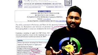 IBPS Clerk 2024 Notification Out  Career Definer  Kaushik Mohanty