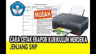 Cara Cetak erapor SMP Kurikulum Merdeka