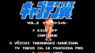 Captain Tsubasa II - Super Striker NES Music - Japan Cup Enemy