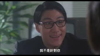 破壞之王 Love on Delivery 1994