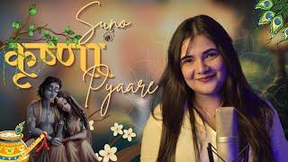 Suno Krishna Pyaare  Swati Mishra Bhakti Song  Mohit Musik