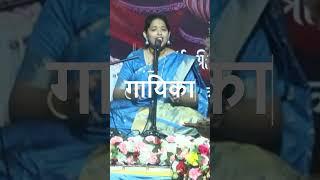 chamak chamak  Classical music  India  shastriya sangeet